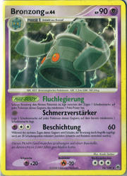 Majestätischer Morgen 16/100 Bronzong
