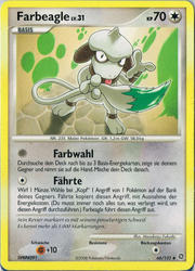 Rätselhafte Wunder 66/132 Farbeagle