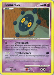 Sturmtief 55/100 Bronzel