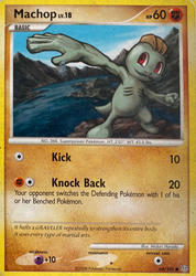 Sturmtief 64/100 Machollo