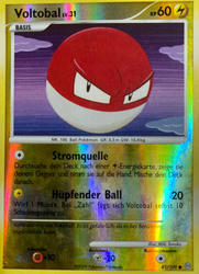 Sturmtief 81/100 Voltobal