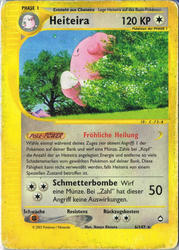 Aquapolis 006/147 Heiteira