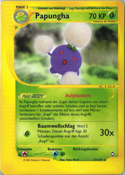 Aquapolis 017/147 Papungha