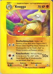 Aquapolis 054/147 Knogga