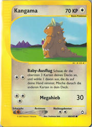 Aquapolis 088/147 Kangama