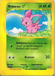 Aquapolis 096/147 Nidoran♂
