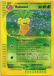 Aquapolis H10/H32 Kokowei