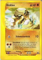 Expedition 81/165 Kicklee