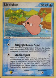 EX Crystal Guardians 7/100 Liebiskus