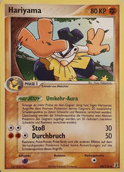 EX Delta Species 44/113 Hariyama