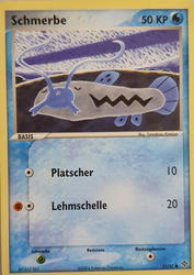 EX Drache 51/97 Schmerbe