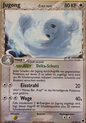 EX Dragon Frontiers 15/101 Jugong δ