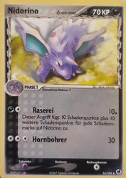 EX Dragon Frontiers 35/101 Nidorino δ