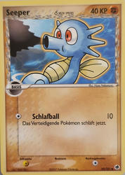 EX Dragon Frontiers 50/101 Seeper δ