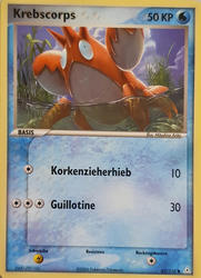 EX Holon Phantoms 62/110 Krebscorps