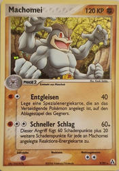 EX Legend Maker 9/92 Machomei
