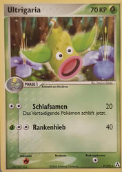 EX Legend Maker 47/92 Ultrigaria