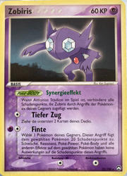 EX Power Keepers 22/108 Zobiris