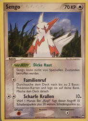 EX Power Keepers 25/108 Sengo