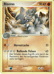 EX Smaragd 19/106 Rizeros