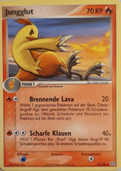 EX Smaragd 25/106 Jungglut