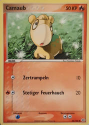 EX Smaragd 58/106 Camaub