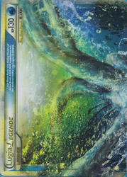 HeartGold & SoulSilver 113/123 Lugia LEGENDE