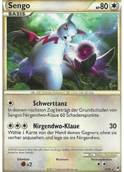 Ruf der Legenden 39/95 Sengo