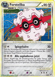 Unerschrocken 3/90 Forstellka