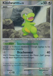 Arceus SH10 Kindwurm