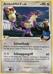 Aufstieg der Rivalen 56/111 Ambidiffel G