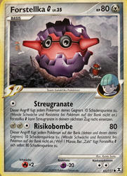 Aufstieg der Rivalen 61/111 Forstellka G