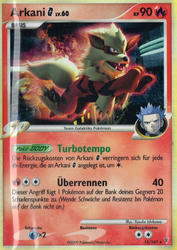 Ultimative Sieger 15/147 Arkani G