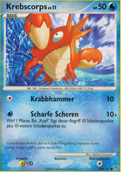 Ultimative Sieger 100/147 Krebscorps