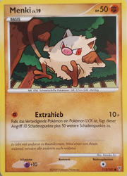 Ultimative Sieger 112/147 Menki