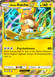 Hüter des Firmaments 058/155 Alola-Raichu ex