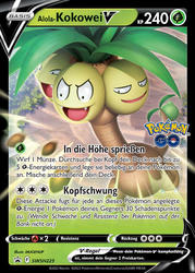 SWSH Black Star Promos SWSH225 Alola-Kokowei