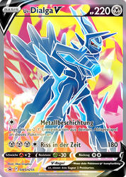 SWSH Black Star Promos SWSH255 Ur-Dialga V