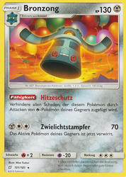 Teams sind Trumpf 101/181 Bronzong