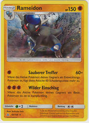 Ultra-Prisma 65/156 Rameidon