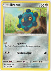 Ultra-Prisma 86/156 Bronzel