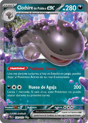 Entwicklungen in Paldea 130/193 Paldea-Suelord ex