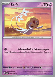 Stürmische Funken 078/191 Selfe