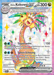 Stürmische Funken 225/191 Alola-Kokowei