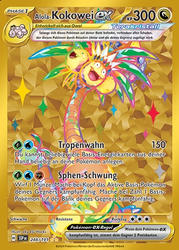 Stürmische Funken 248/191 Alola-Kokowei ex