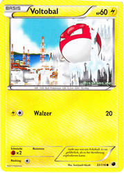 Plasma-Frost 32/116 Voltobal