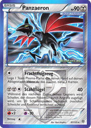 Plasma-Sturm 87/135 Panzaeron