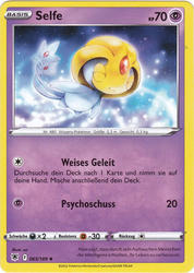 Astralglanz 065/189 Selfe