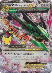 Celebrations 76/108 M Rayquaza EX
