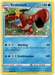 Kampfstile 039/163 Krebutack